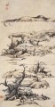 landscape ni zan style old China ink
